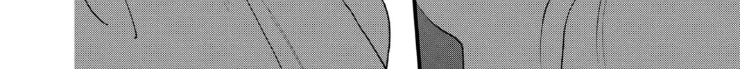 Read My Special One chapter 33 image 43 on Lezhin