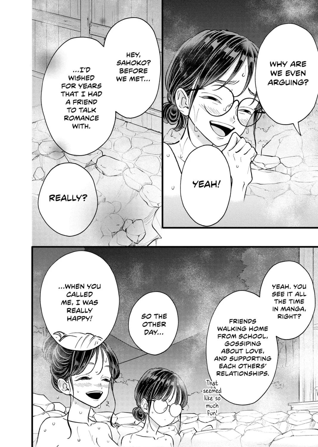 Read My Special One chapter 33 image 66 on Lezhin