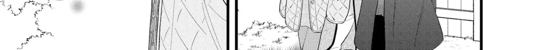 Read My Special One chapter 33 image 73 on Lezhin