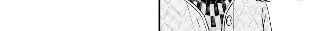 Read My Special One chapter 33 image 75 on Lezhin