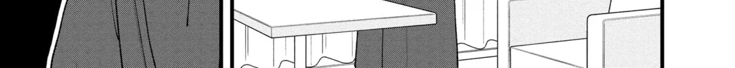 Read My Special One chapter 34 image 13 on Lezhin