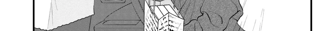 Read My Special One chapter 34 image 15 on Lezhin