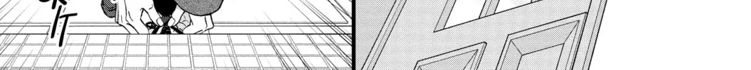 Read My Special One chapter 34 image 25 on Lezhin