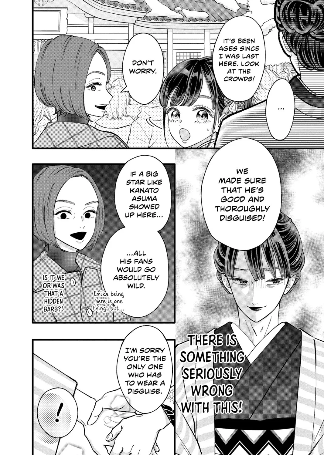 Read My Special One chapter 34 image 42 on Lezhin