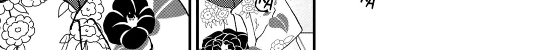 Read My Special One chapter 34 image 45 on Lezhin