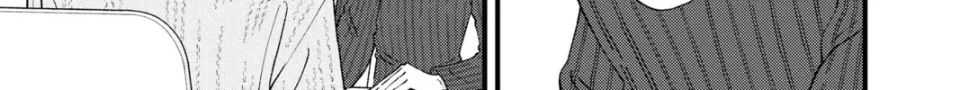 Read My Special One chapter 34 image 73 on Lezhin