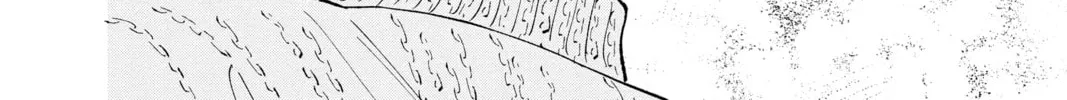 Read My Special One chapter 34 image 75 on Lezhin
