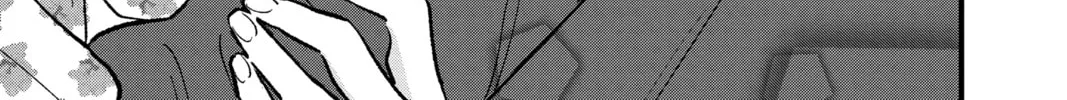 Read My Special One chapter 34 image 81 on Lezhin
