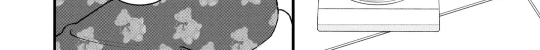 Read My Special One chapter 35 image 21 on Lezhin