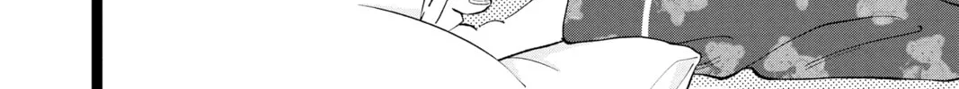Read My Special One chapter 35 image 33 on Lezhin