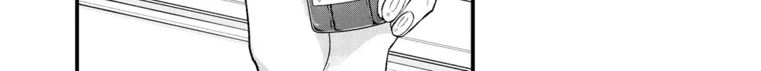 Read My Special One chapter 35 image 57 on Lezhin