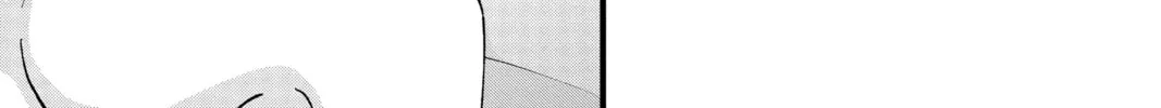 Read My Special One chapter 35 image 63 on Lezhin