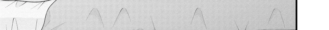 Read My Special One chapter 35 image 67 on Lezhin