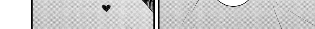 Read My Special One chapter 35 image 85 on Lezhin
