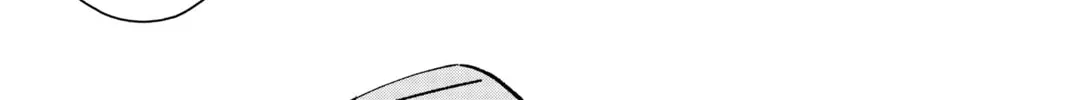 Read My Special One chapter 35 image 87 on Lezhin