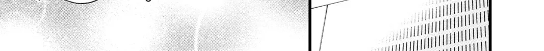 Read My Special One chapter 36 image 13 on Lezhin