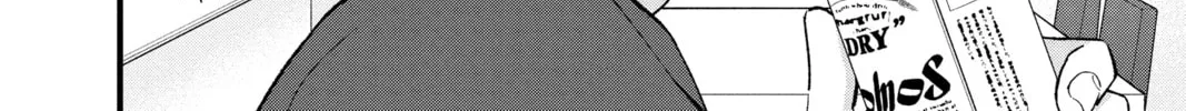 Read My Special One chapter 36 image 51 on Lezhin