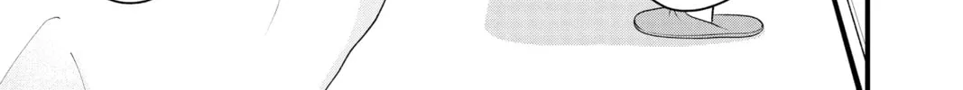 Read My Special One chapter 36 image 61 on Lezhin