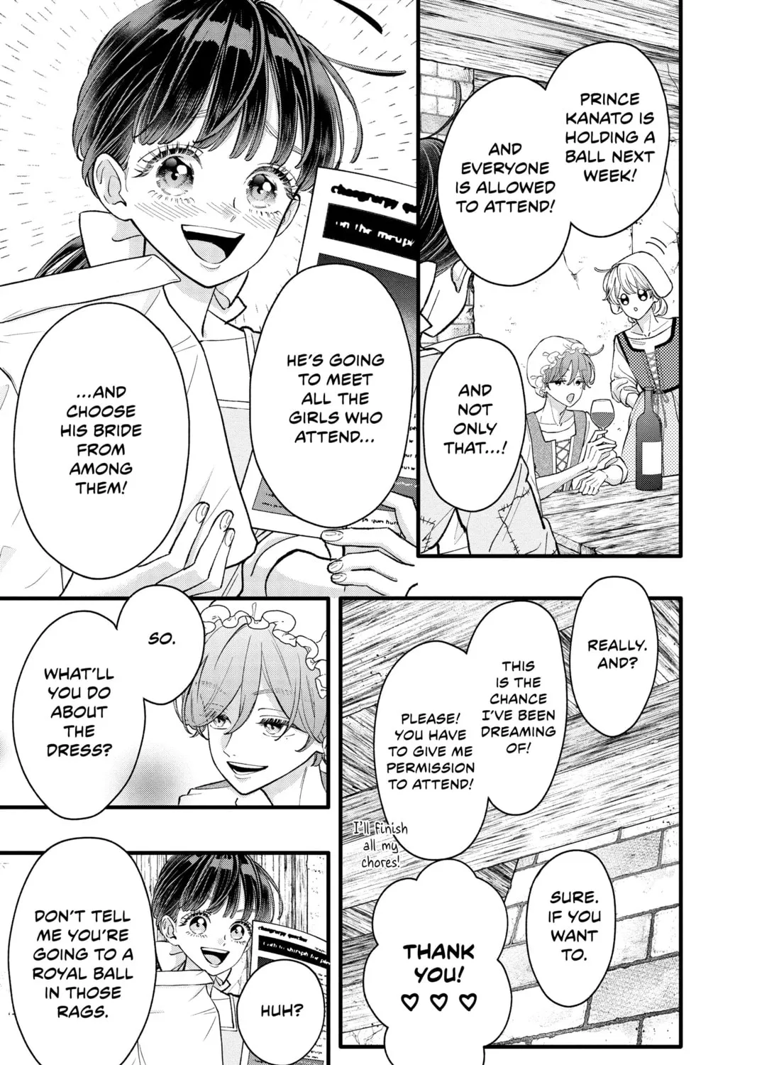 Read My Special One chapter 37 image 24 on Lezhin