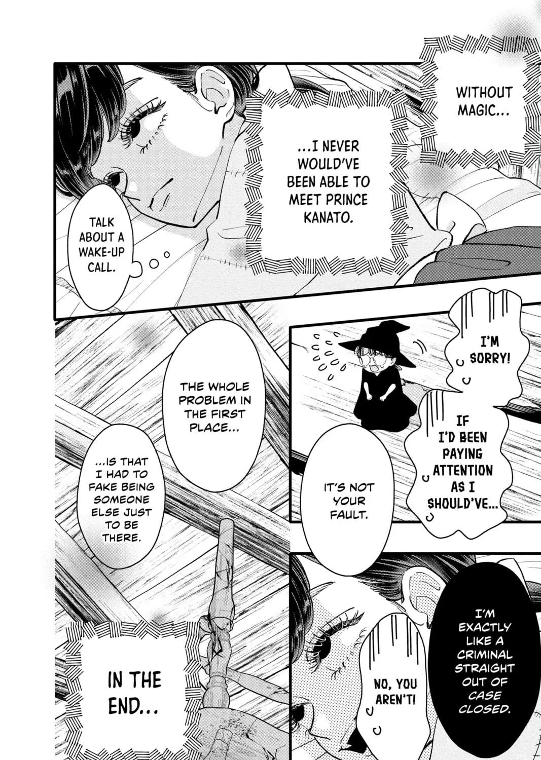 Read My Special One chapter 37 image 70 on Lezhin