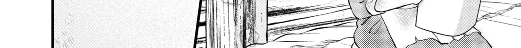 Read My Special One chapter 37 image 75 on Lezhin