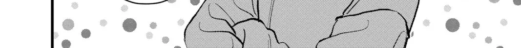 Read My Special One chapter 38 image 75 on Lezhin