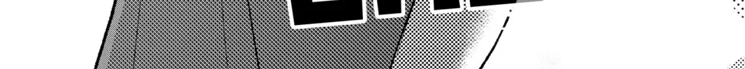 Read My Special One chapter 39 image 1 on Lezhin