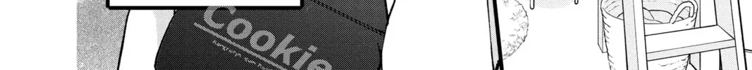 Read My Special One chapter 39 image 27 on Lezhin