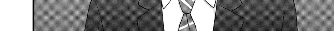Read My Special One chapter 39 image 51 on Lezhin