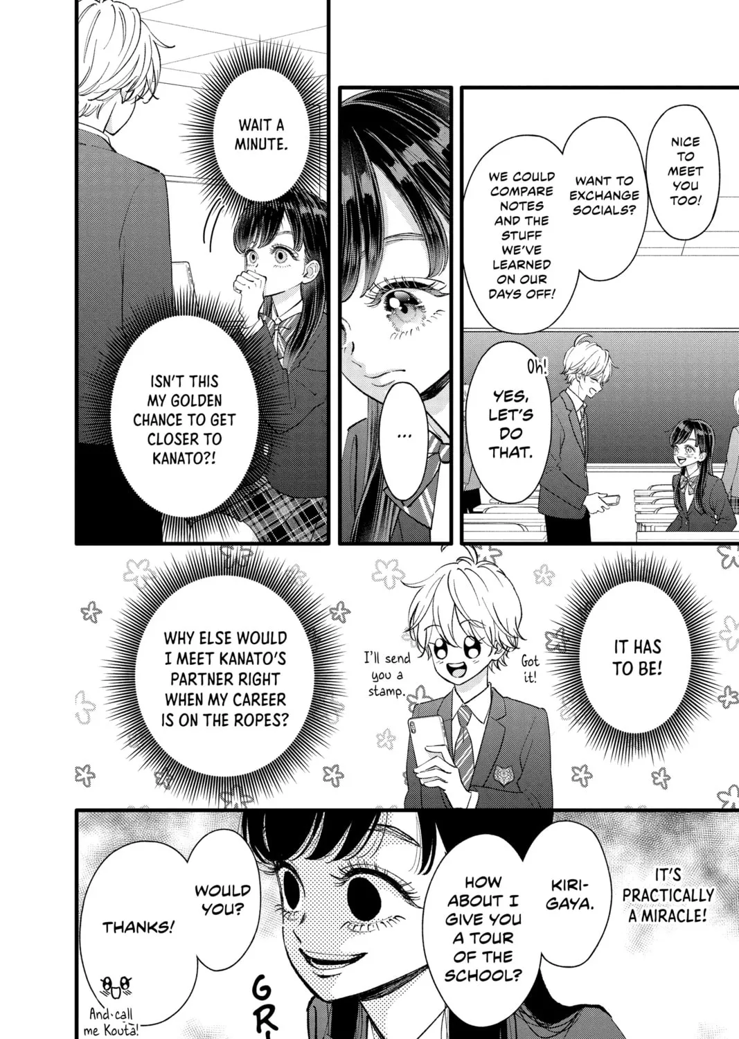 Read My Special One chapter 39 image 54 on Lezhin