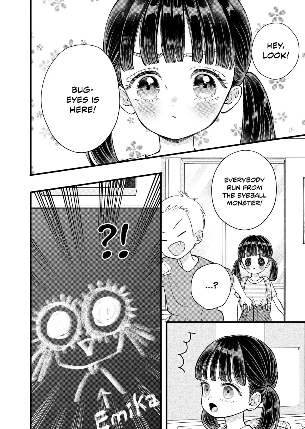Read My Special One chapter 39 image 6 on Lezhin