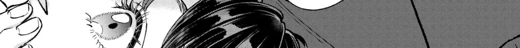 Read My Special One chapter 39 image 81 on Lezhin