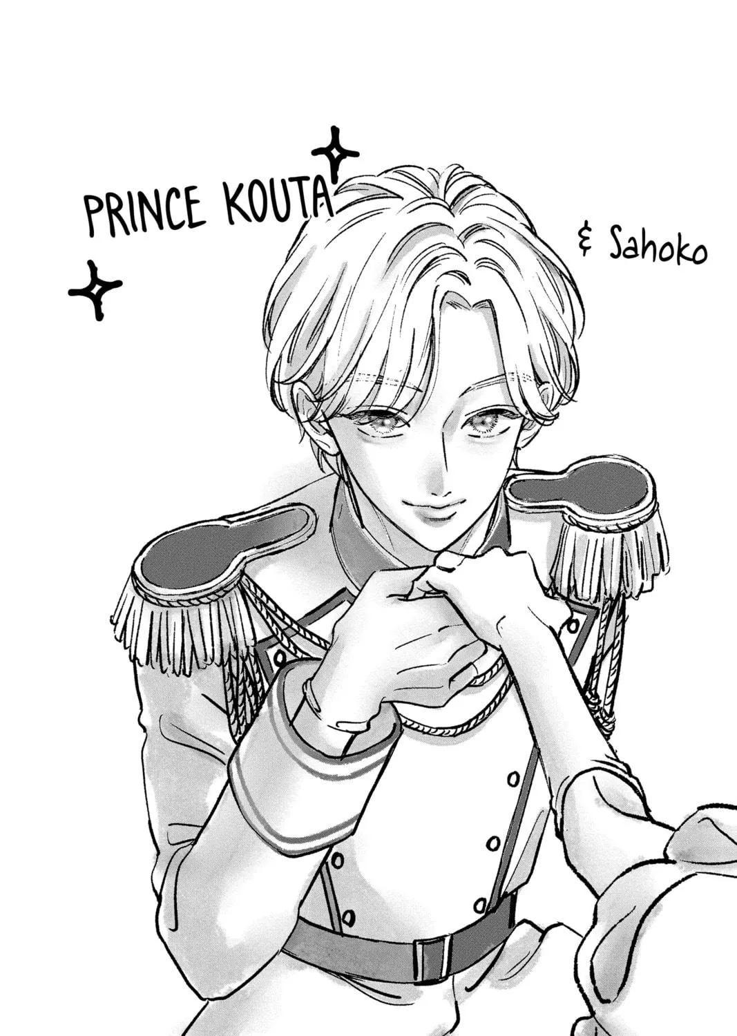 Read My Special One chapter 40 image 70 on Lezhin