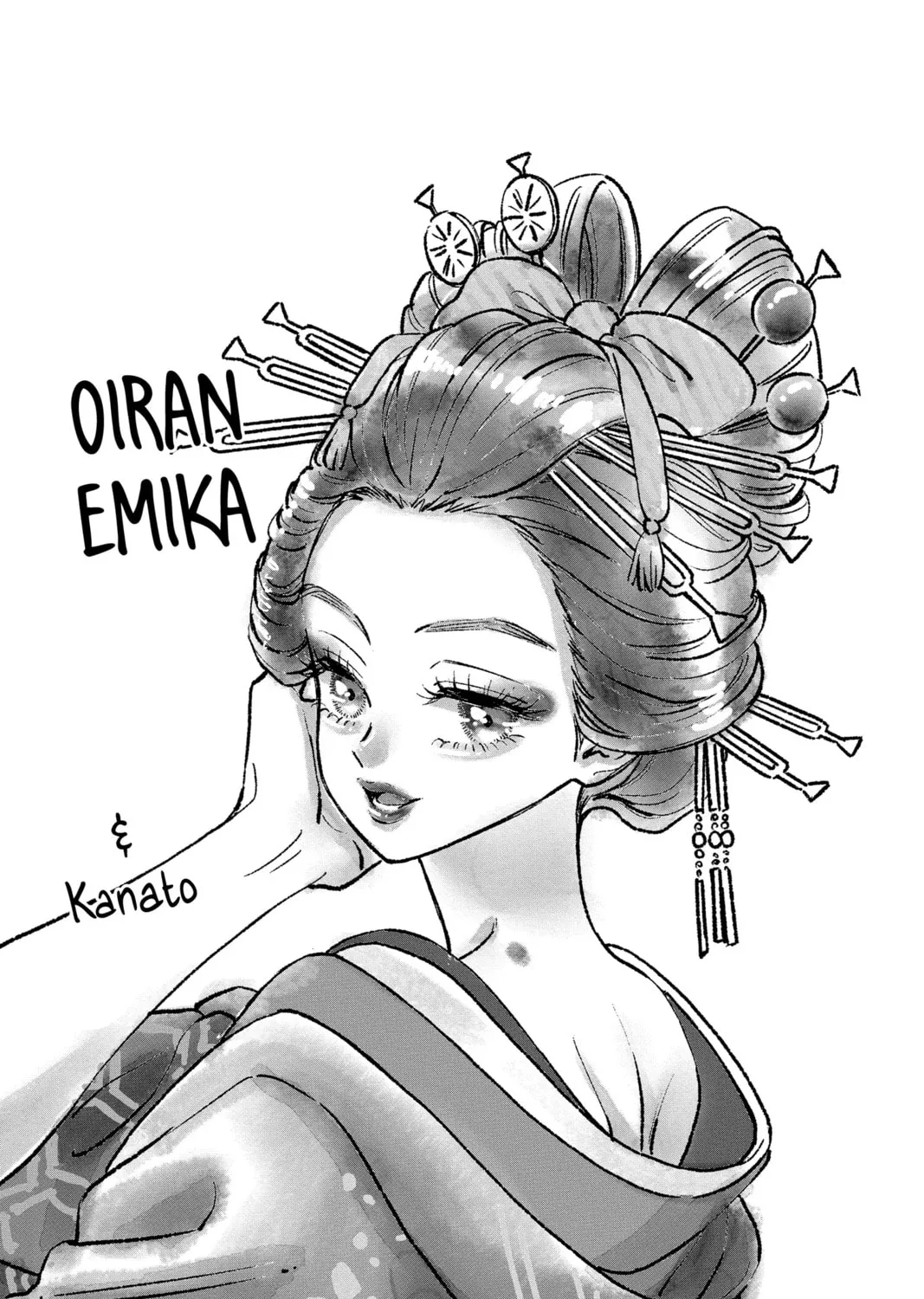 Read My Special One chapter 40 image 74 on Lezhin