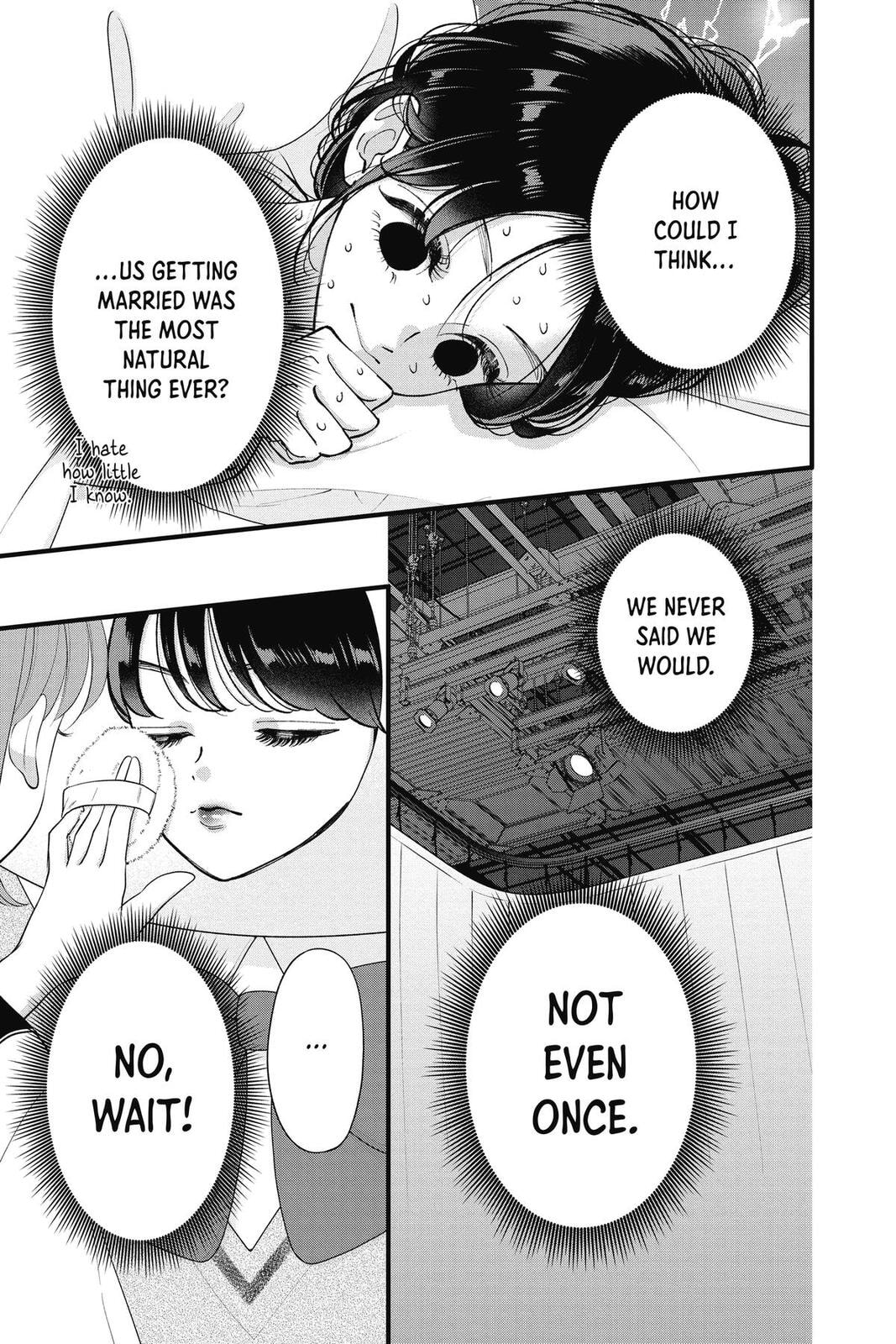 Read My Special One chapter 41 image 17 on Lezhin