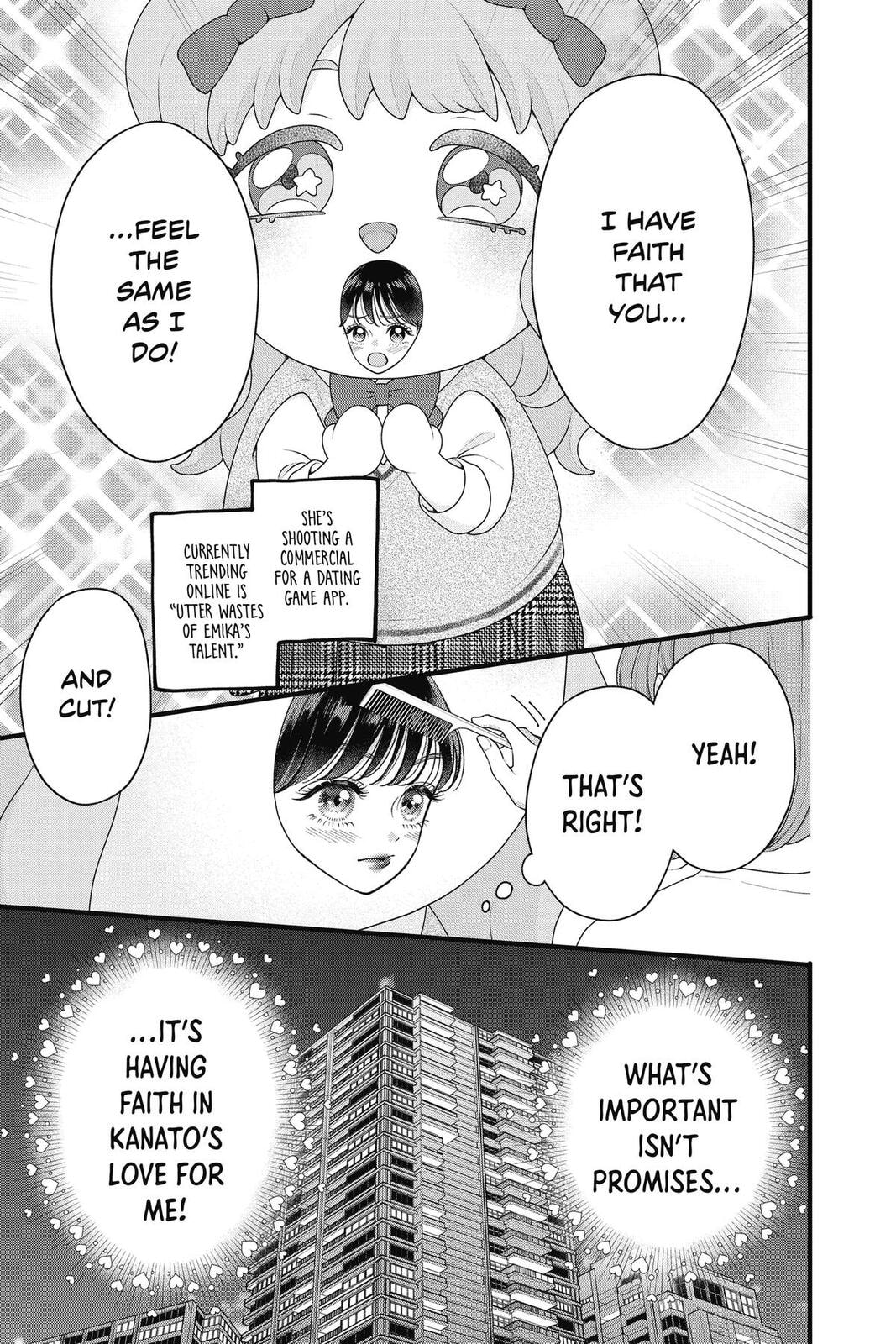 Read My Special One chapter 41 image 19 on Lezhin