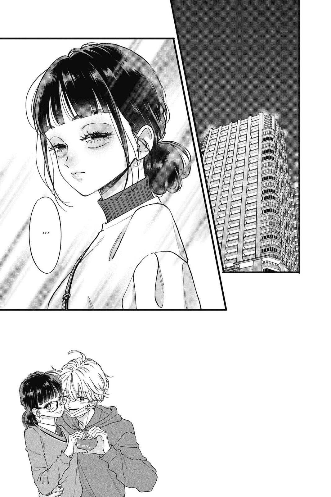 Read My Special One chapter 42 image 2 on Lezhin