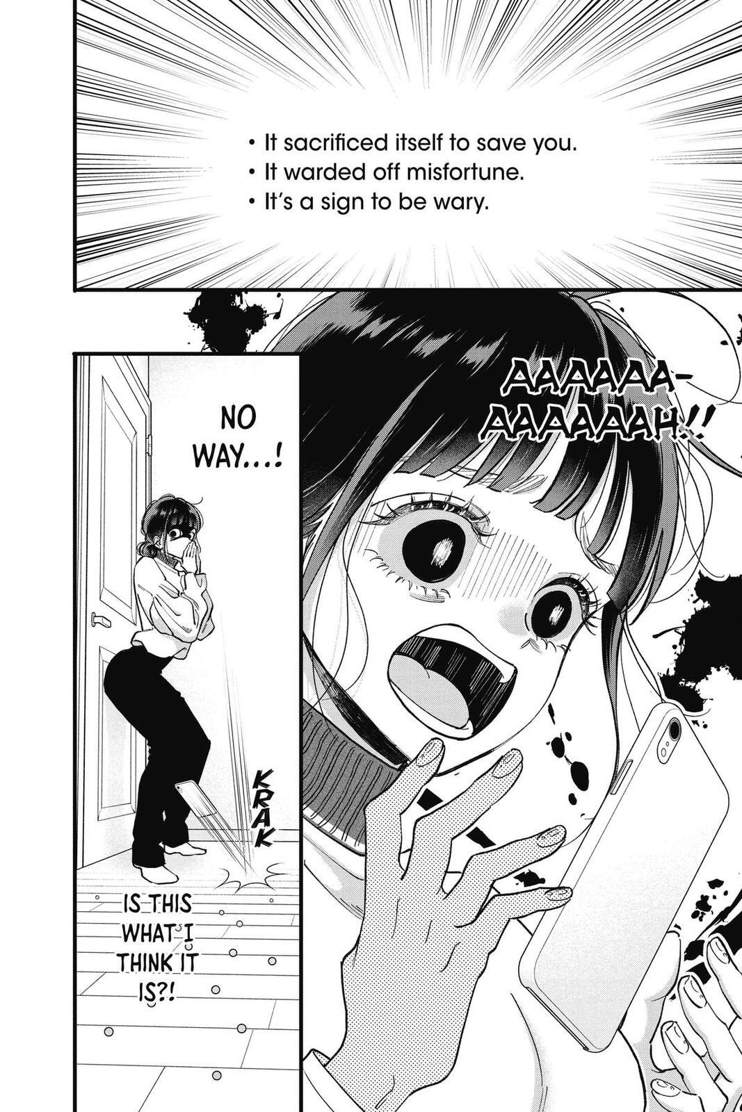 Read My Special One chapter 42 image 5 on Lezhin