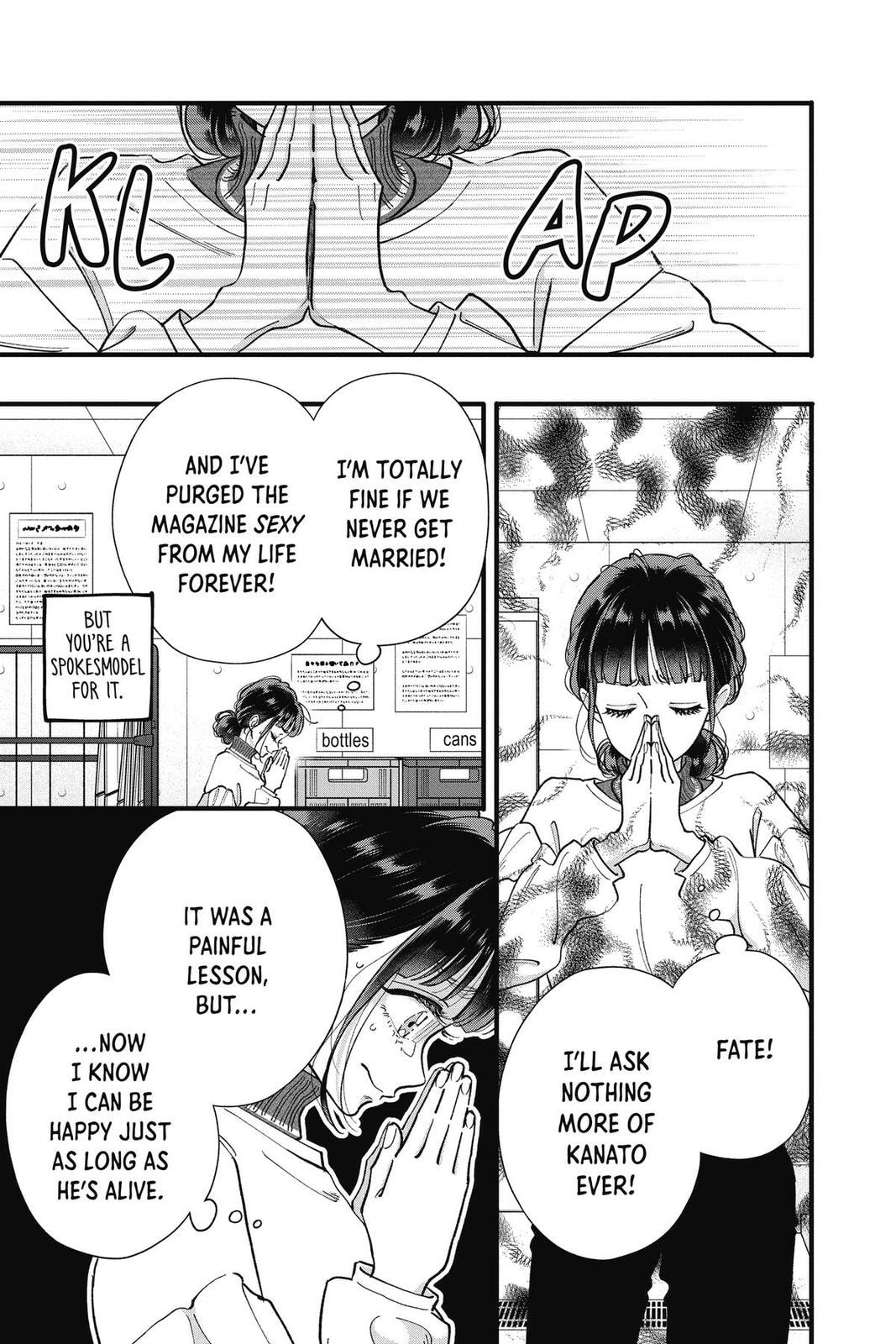 Read My Special One chapter 42 image 8 on Lezhin