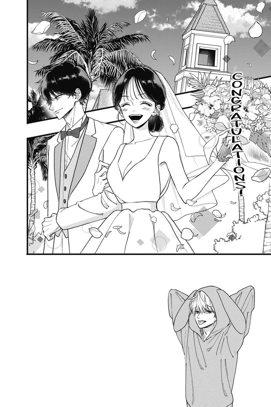 Read My Special One chapter 43 image 1 on Lezhin