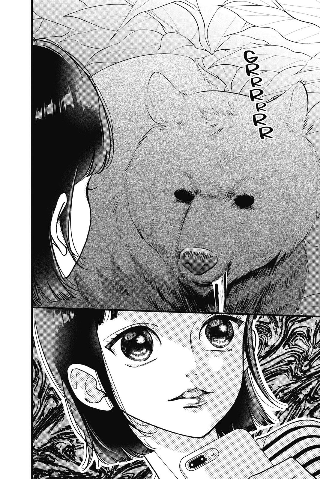 Read My Special One chapter 43 image 13 on Lezhin