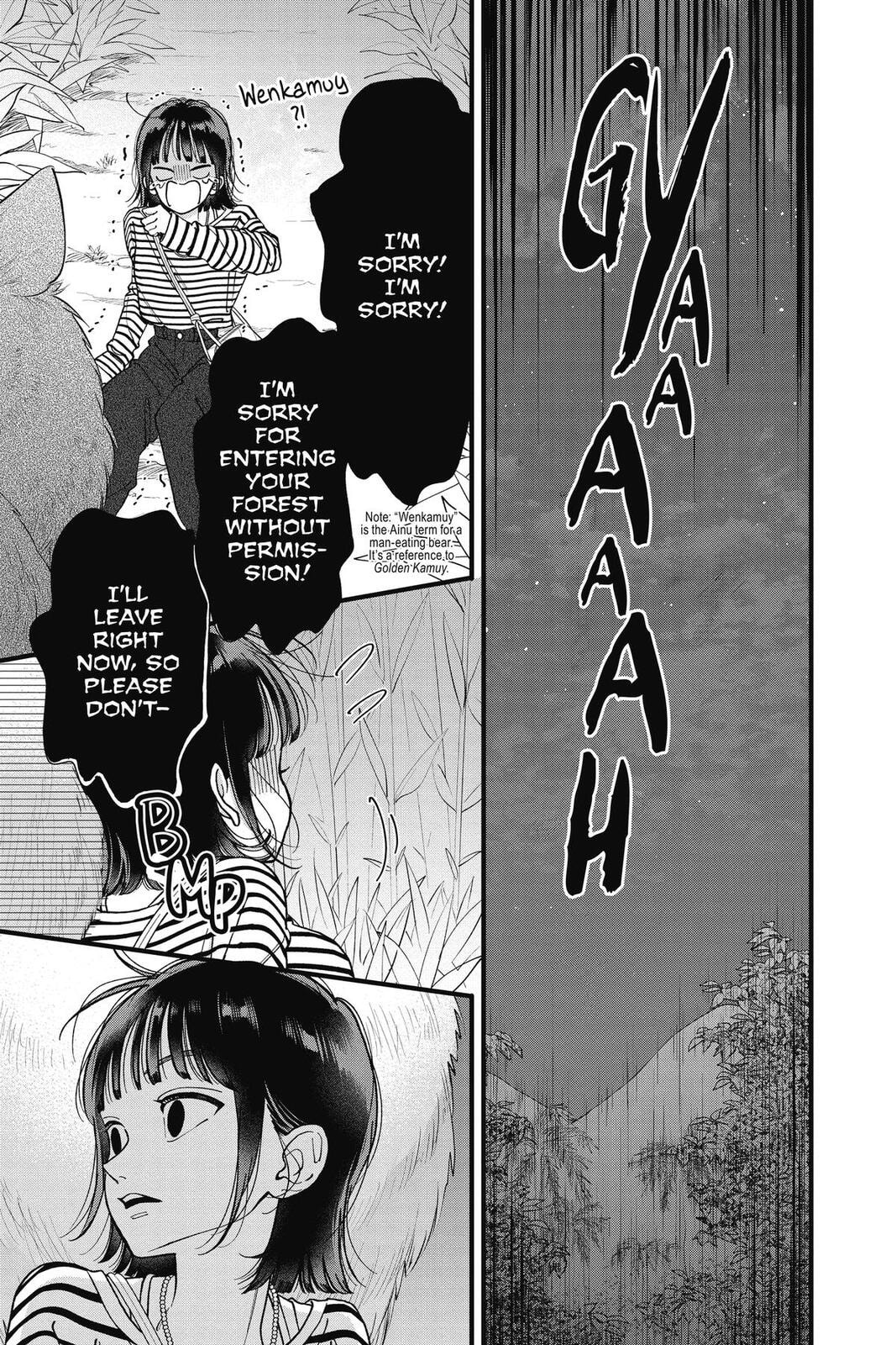 Read My Special One chapter 43 image 14 on Lezhin