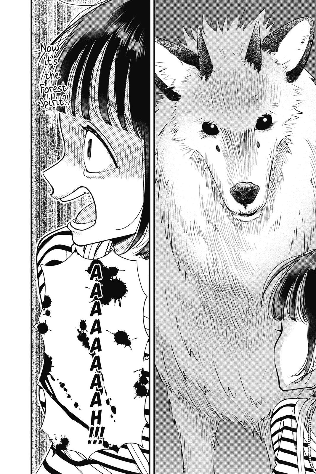 Read My Special One chapter 43 image 15 on Lezhin