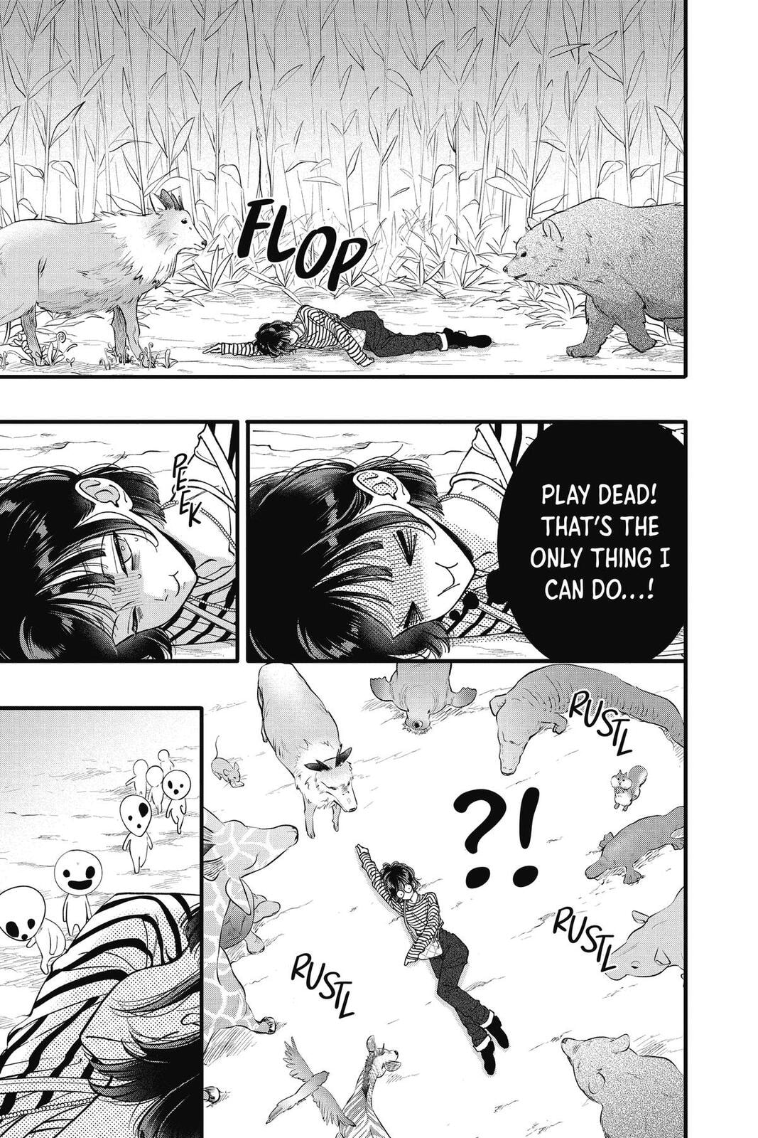 Read My Special One chapter 43 image 16 on Lezhin