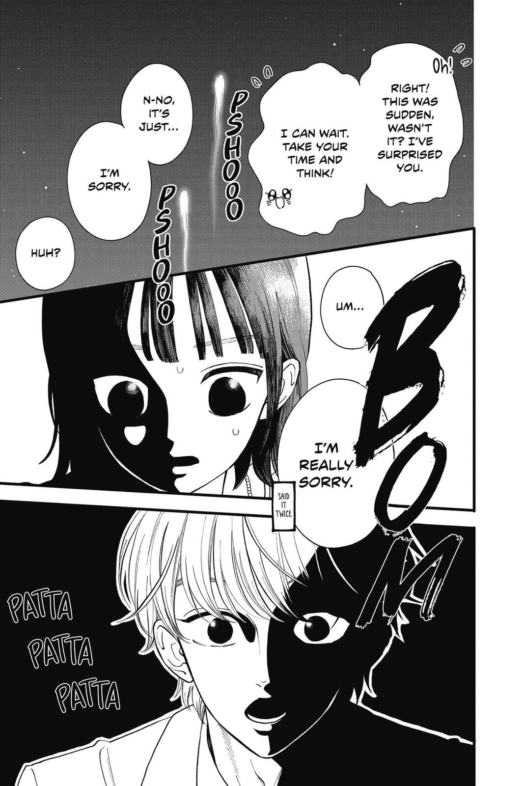 Read My Special One chapter 43 image 20 on Lezhin