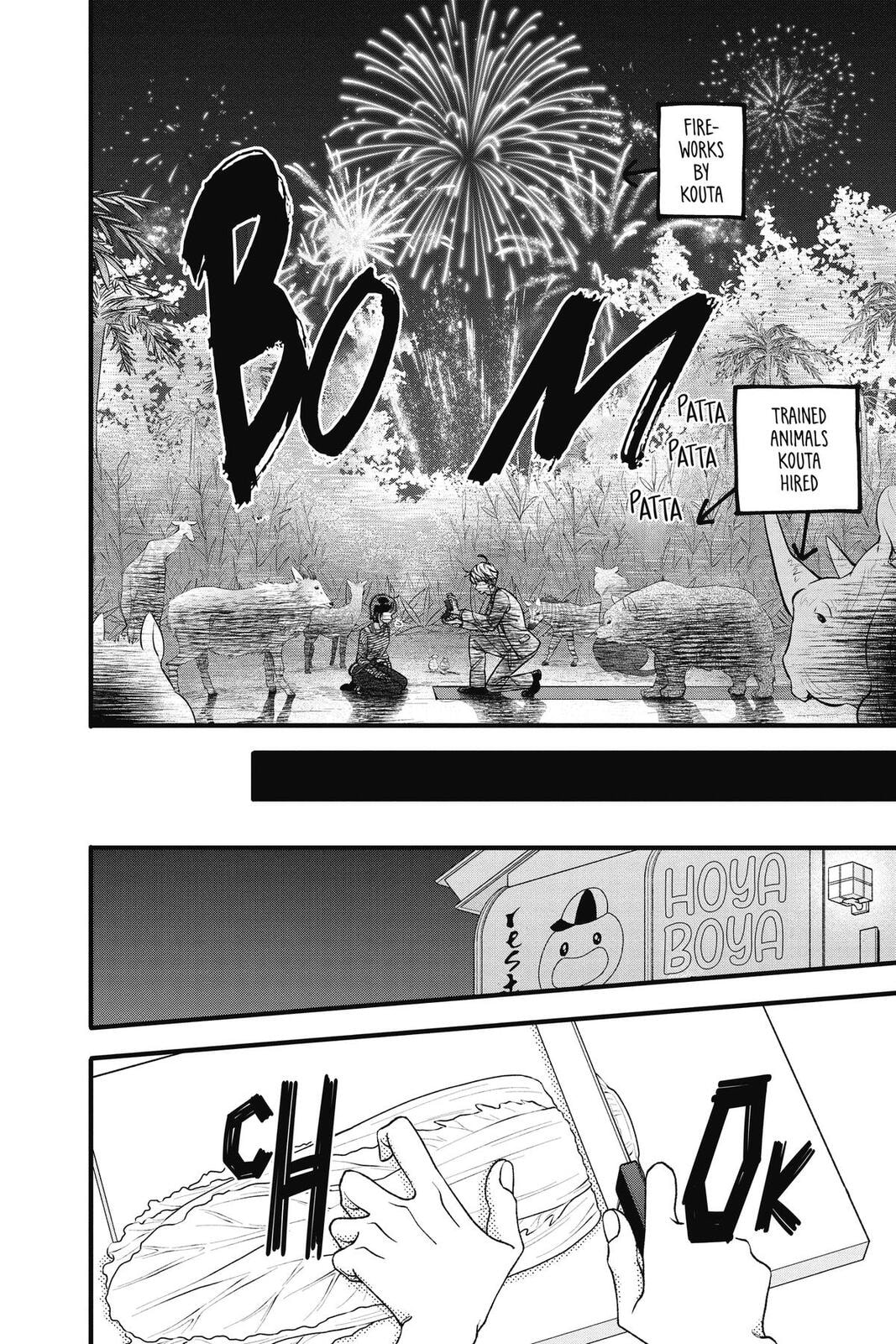 Read My Special One chapter 43 image 21 on Lezhin