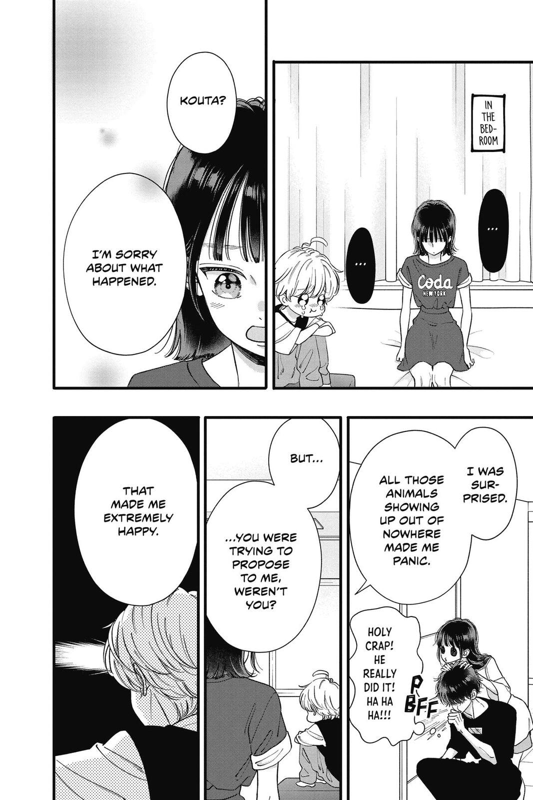 Read My Special One chapter 43 image 25 on Lezhin