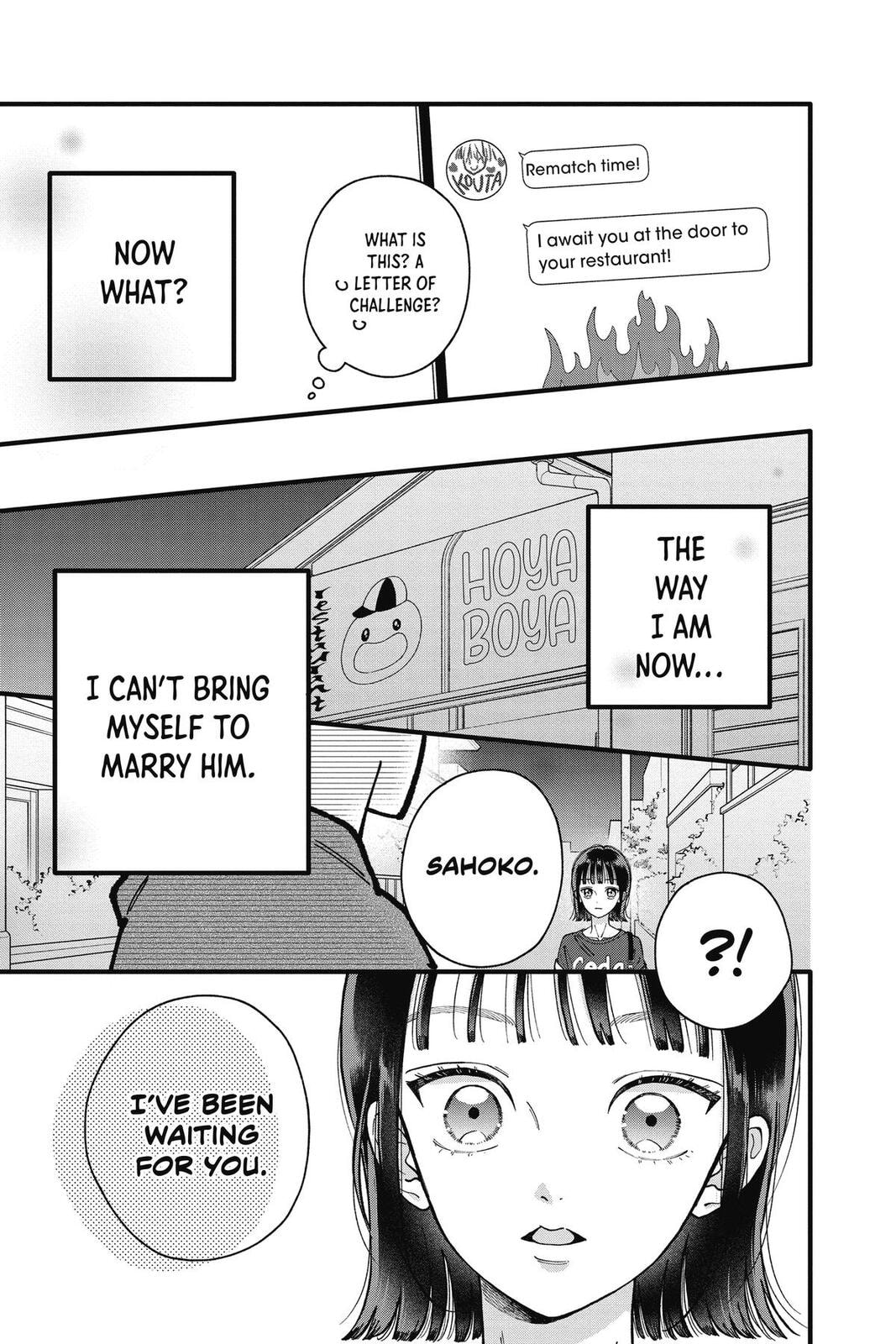 Read My Special One chapter 43 image 34 on Lezhin