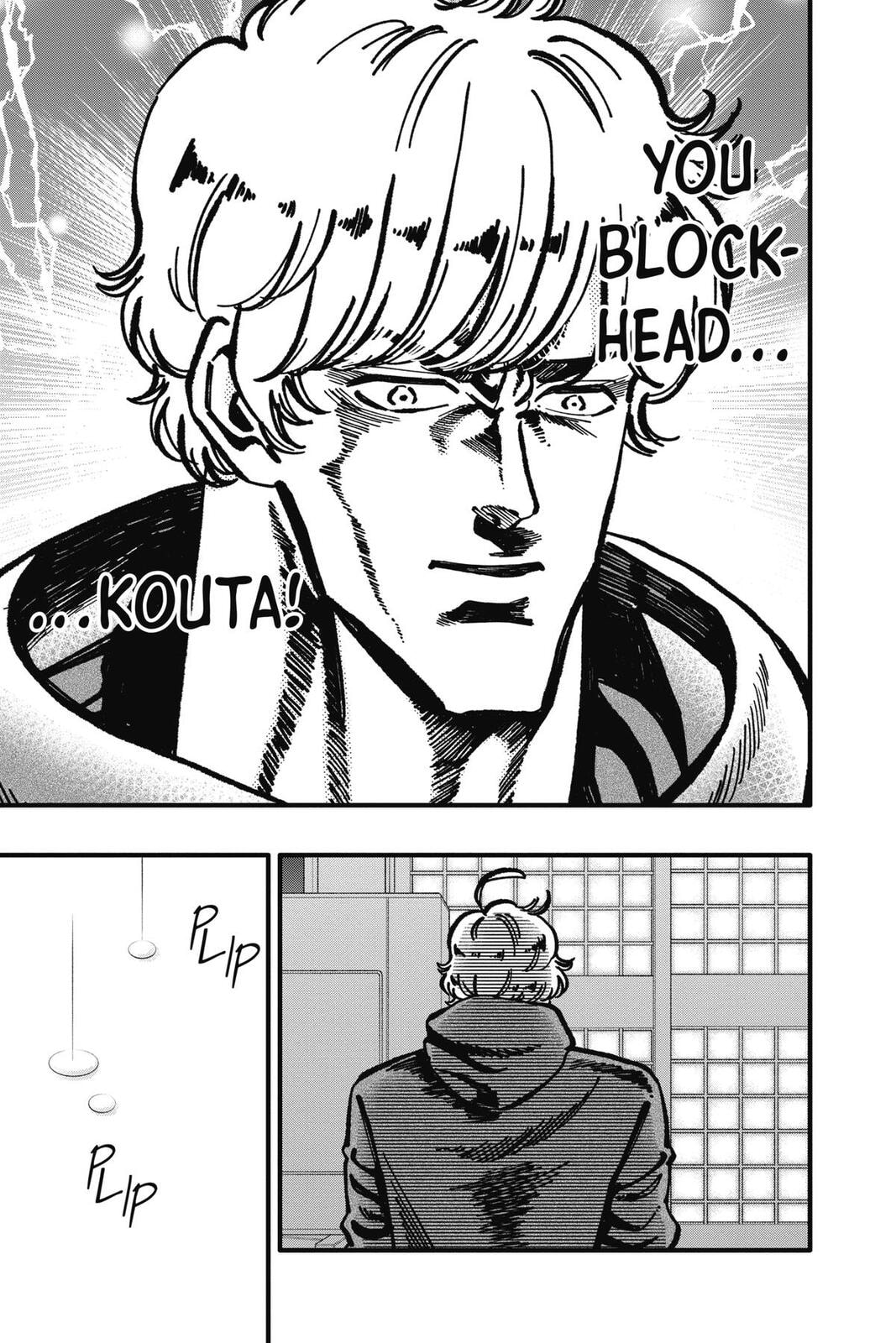 Read My Special One chapter 43 image 38 on Lezhin