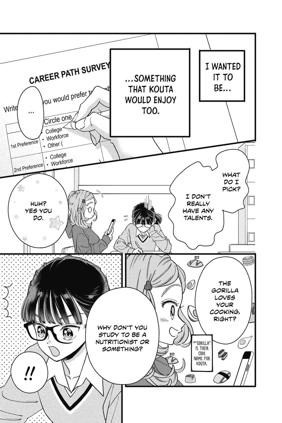 Read My Special One chapter 43 image 4 on Lezhin